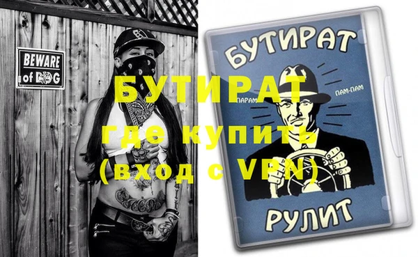 круглые Белоозёрский