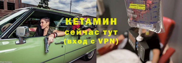 крисы Беломорск