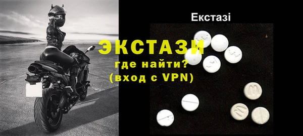 круглые Белоозёрский