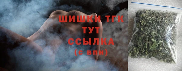 круглые Белоозёрский