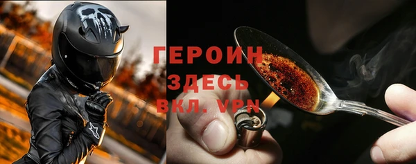 крисы Беломорск