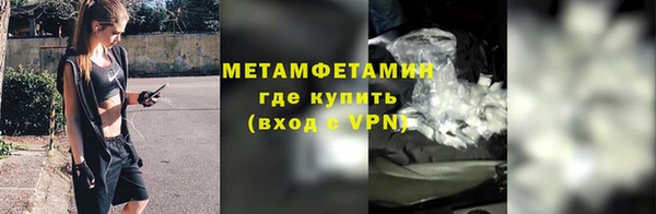 круглые Белоозёрский