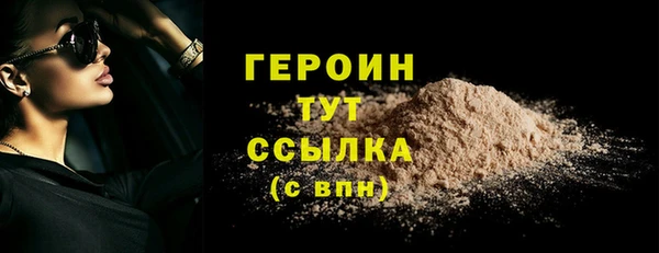 круглые Белоозёрский