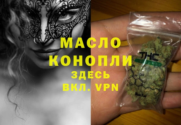 круглые Белоозёрский