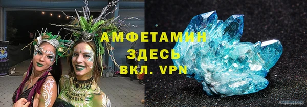 крисы Беломорск