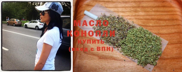 круглые Белоозёрский