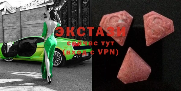 круглые Белоозёрский