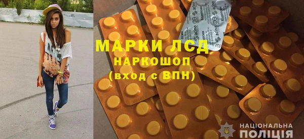 крисы Беломорск