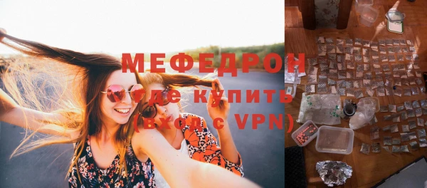 круглые Белоозёрский