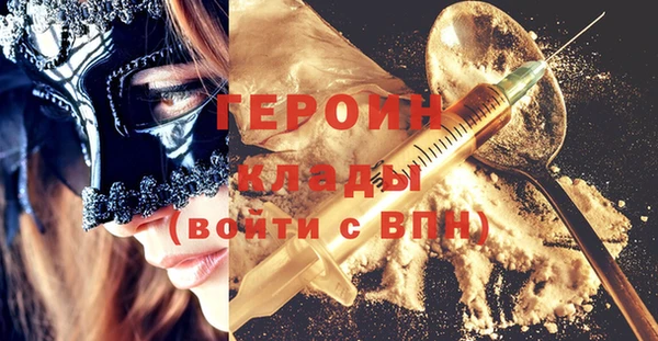 круглые Белоозёрский