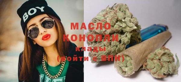 круглые Белоозёрский