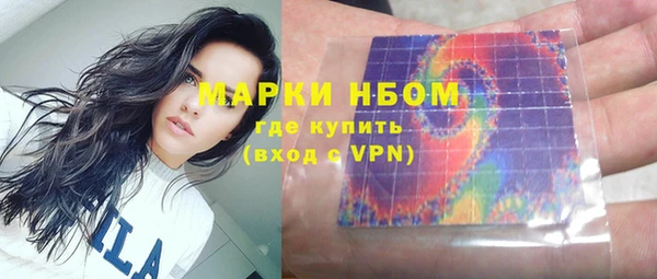 круглые Белоозёрский