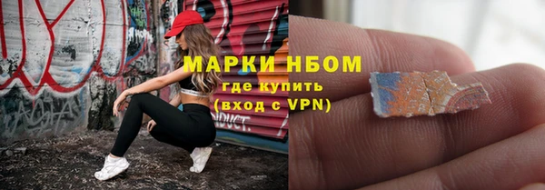 круглые Белоозёрский
