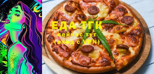 круглые Белоозёрский