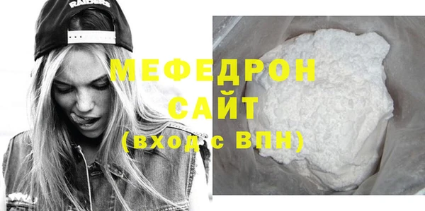 круглые Белоозёрский
