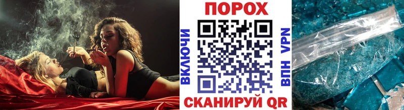 МЕТАМФЕТАМИН мет  Купить закладки  Кудрово 